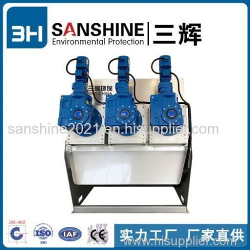 Strong Power Volute Liquid Solid Separator Sludge Dewatering Screw Press for Metal Processing Wastewater Treatment