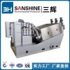 Excellent Performance dehydration equipment SS304 dewatering volute screw press sludge separator or sludge dehydrator