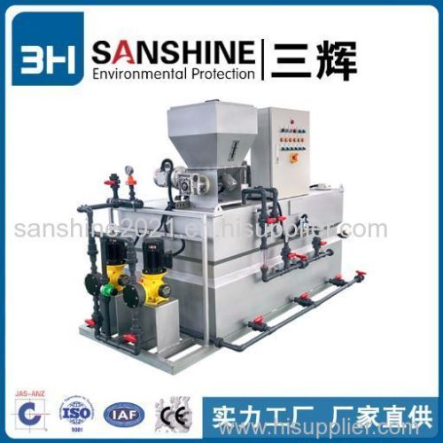 Flocculation and automatic chemical dosing system polymer powder dosing machine