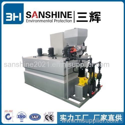China water treatment dosing machine automatic polymer powder dosing system for municipal sewage treatment solution