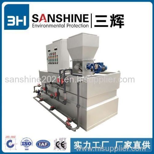 sludge deatering machine's auxiliary equipment stainless steel automatic PAM/polymer integrative dosing equipment