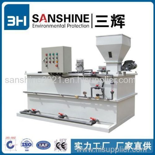 CE Marked Automatic Dry Chlorine Flocculants PAM PAC Polymer Powder Dosing Machine System