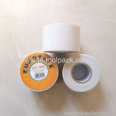 2"X30m All Weather PVC Pipe Protection Tape White