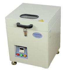 Solder Paste Mixer 1