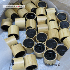 natural bamboo packaging disc top cap bamboo wooden bottle cap