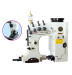 double-needle four-thread bag closing sewing machine