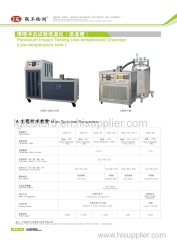 -80 Degree Impact Test Low Temperature Chamber