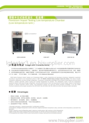 -80 Degree Impact Test Low Temperature Chamber