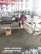 Henan Demeter Machinery Co., Ltd