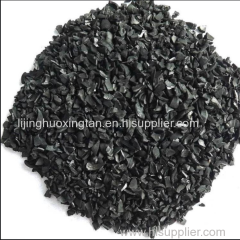 Granular Activated Carbon for Water Treatment with ASTM Standard FC Series