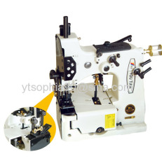 One-Needle Double-Thread Bag Closing Machine