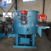 Double Rotor Sand Mixer Machine for Foundry Green Sand Molding Line