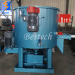 Double Rotor Sand Mixer Machine for Foundry Green Sand Molding Line
