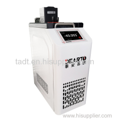 Temperature metrology lab portable intelligent cryostat fluid thermostatic bath