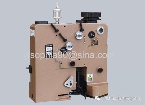 High speed bag closing sewing machine