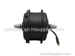 The Ebike Front Motor