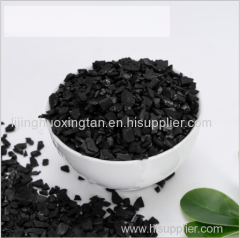 Bulk Density Coconut Shell Activated Carbon For Cigarette Filter Activated Carbon