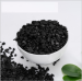 coconut shell activated carbon