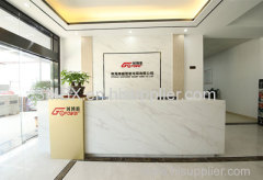 Zhuhai Gopower Smart Grid Co., LTD