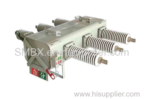 Pole Mounted Switch gopower