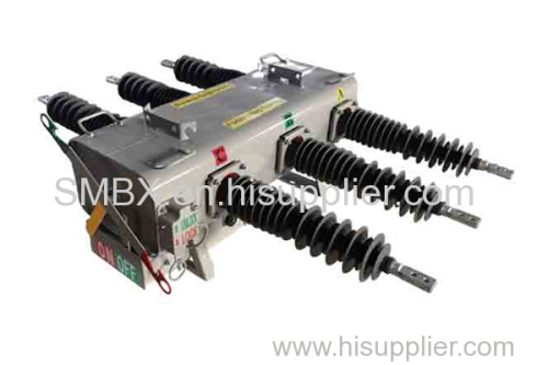Control Box- Feeder Terminal Unit