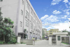 JR (Guangdong) New Material Incorporated Company