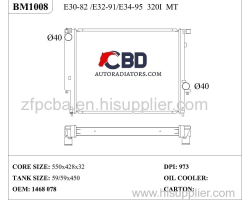 BMW n54 aluminum radiator