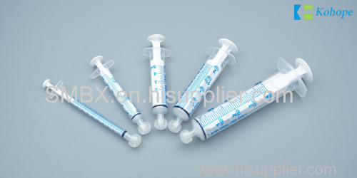 Oral Syringes Shanghai Kohope Medical Devices Co Ltd