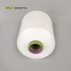 Moisture wicking cool feeling anti-UV polyester yarn Hakuu-Poly