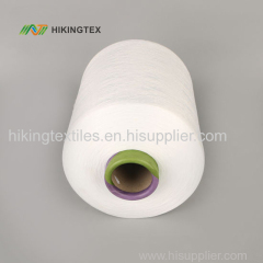 Moisture wicking cool feeling anti-UV polyester yarn Hakuu-Poly