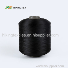 Moisture wicking cool feeling anti-UV polyester yarn Hakuu-Poly