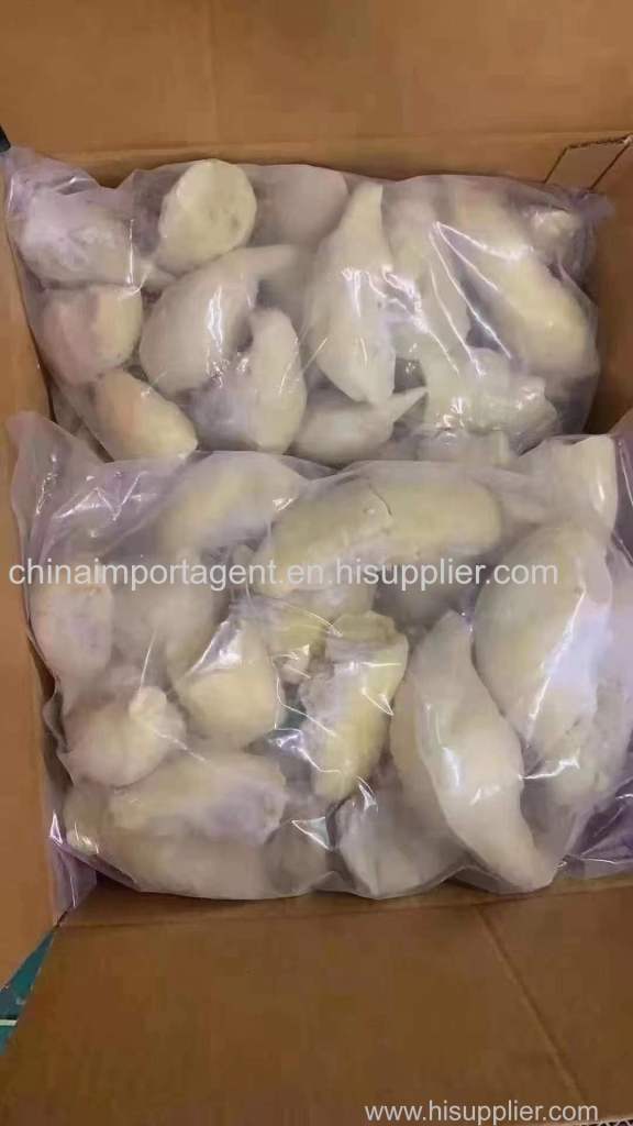 Seahog Provides Guangzhou Customs Clearance Services for Frozen Durian Meat
