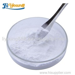 Cosmetic Grade Sodium Hyaluronate Powder For Skin Care