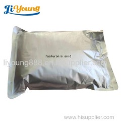 Cosmetic grade and Food grade cas 9067-32-7 Sodium hyaluronate