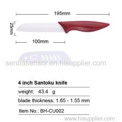 4 Inch Ceramic Santoku Knife