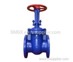 FORGED STEEL GATE VALVES