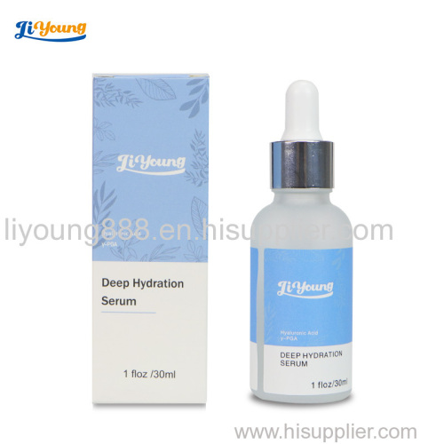 High purity skin care sodium hyaluronate serum