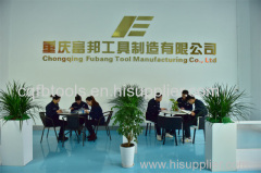 Chonqing forboon tools manufacturing Co.,Ltd