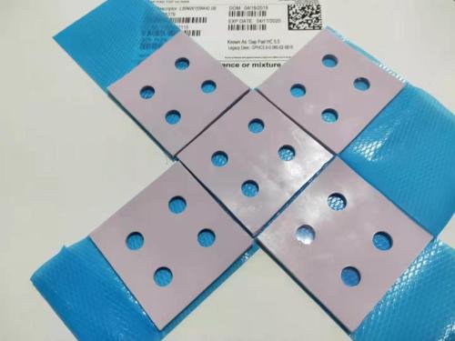 BERGQUIST GPHC5.0 GAP PAD TGP HC5000