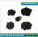 Bulk Coconut Shell Activated Carbon Price for Gold Processing Recovery