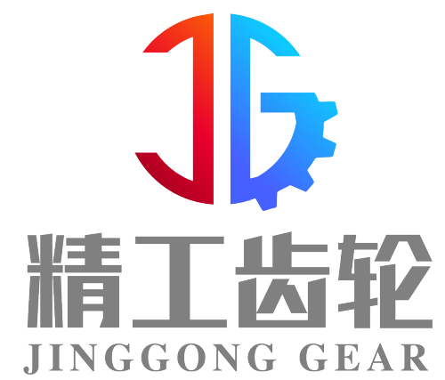 JingGong Automotive Gear Ltd., Co.