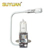 Low price supply car bulb 12V 55W warm white fog light xenon halogen headlight auto parts