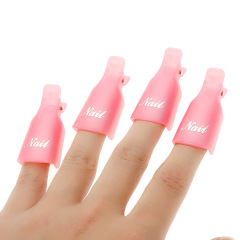 10PC Plastic Acrylic Nail Art Soak