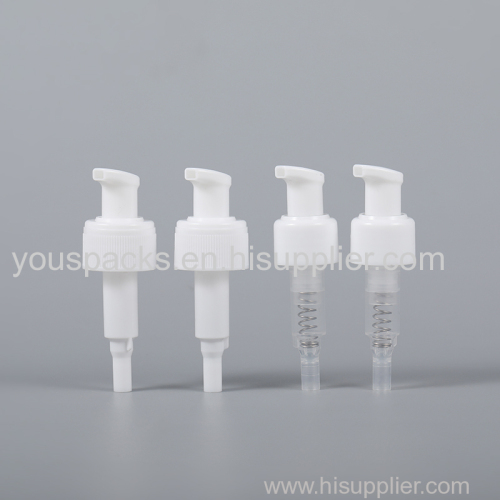 white cosmetic lotion pump