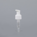 white cosmetic lotion pump