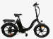 electric bike 20 inch