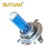 Halogen Bulb H4 12V 60/55W Blue Ultra White Car Headlight Hot Sale