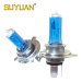 Halogen Bulb H4 12V 60/55W Blue Ultra White Car Headlight Hot Sale