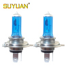 Exclusively for overseas H4 H7 H1 5500K xenon halogen super bright bulb 12V car super white headlight