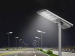 LED Street light price